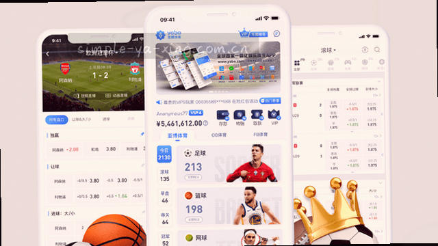 移动端入口精简适配