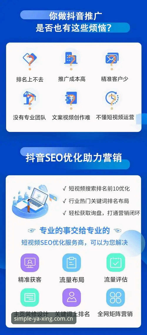 亚星娱乐中国站手机版详解：一个72.3MB的安装包，为什么能解决90%的访问问题