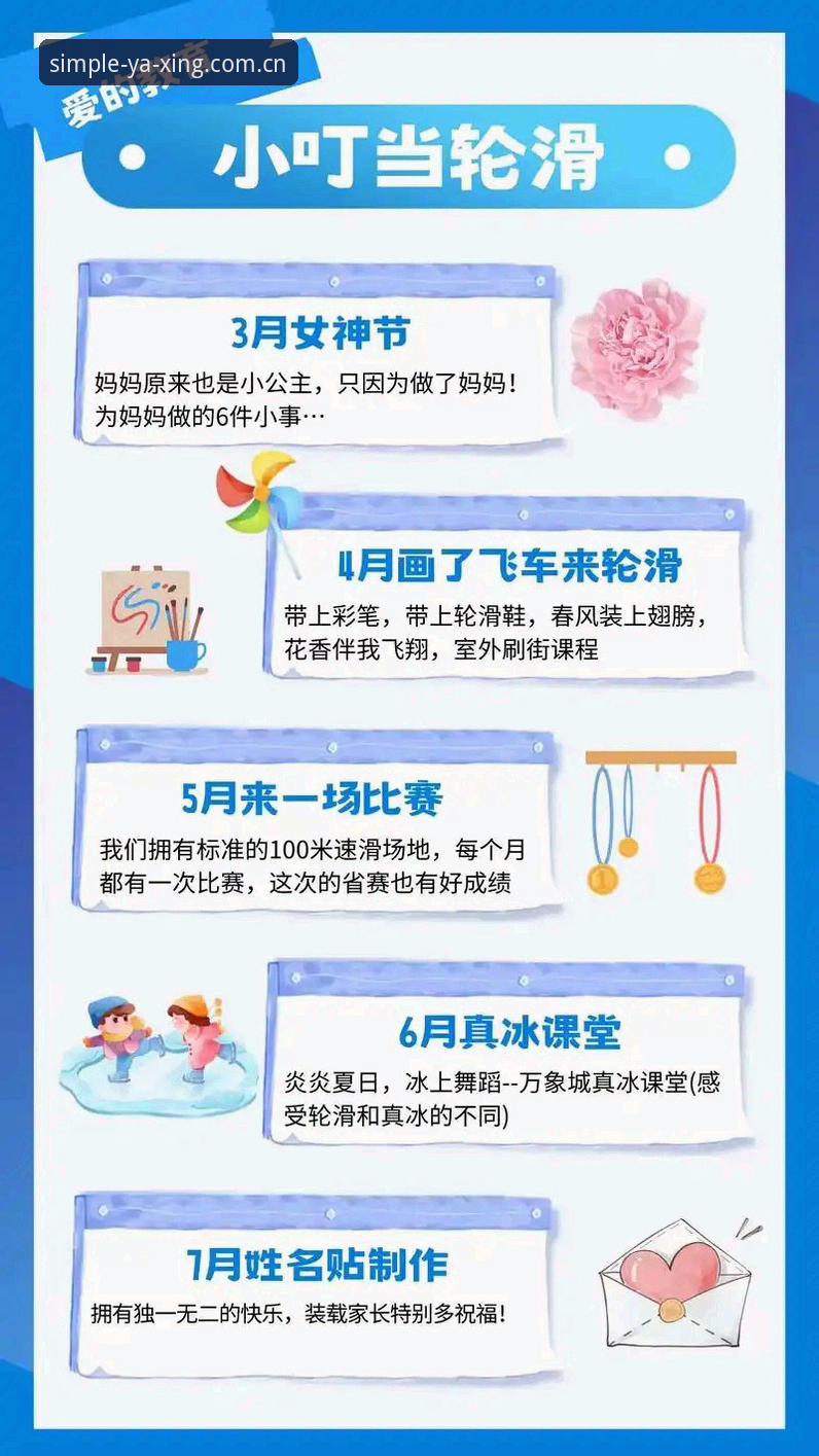 亚星娱乐中国站手机版 亚星体育平台的手机版体验逻辑:从